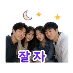 Sticker 12