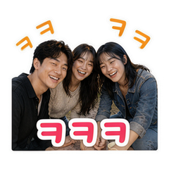 Korea Group Chat #4