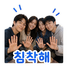 Sticker 5