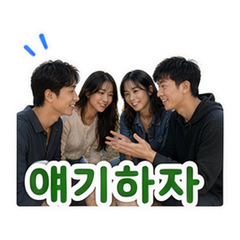 Sticker 10