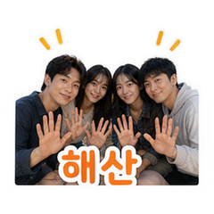 Sticker 11