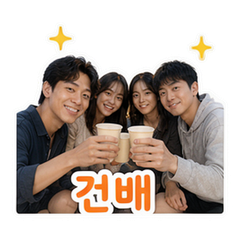Sticker 7