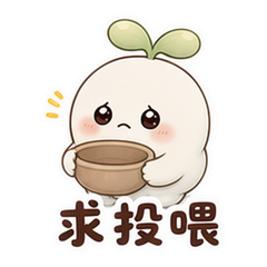 表情 5
