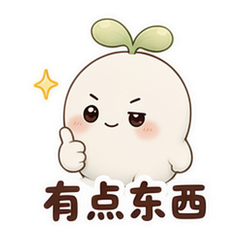 表情 10