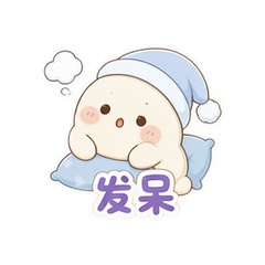 表情 7