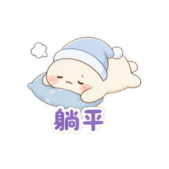表情 11