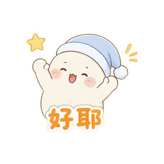 表情 8