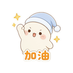 表情 6