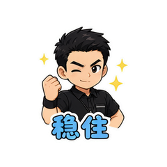 表情 8