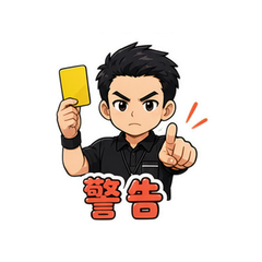 表情 9