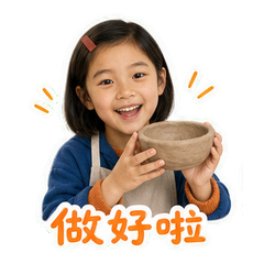 表情 10