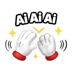 Ai Ai Ai Clap Meme Pack sticker 1