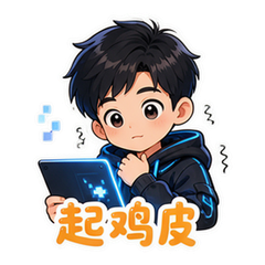 AI短片鸡皮疙瘩 #1