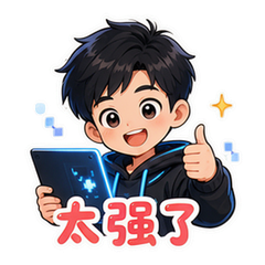 AI短片鸡皮疙瘩 #2