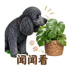 暖房里的雾卷 sticker 3