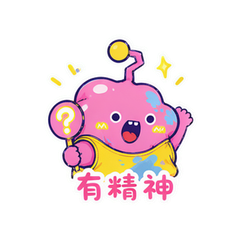 精神抽象小人 #2