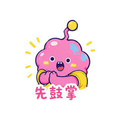 精神抽象小人 #3