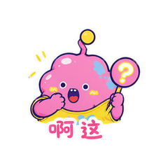 精神抽象小人 #4