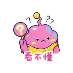 精神抽象小人 #1