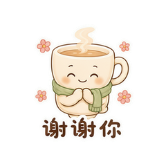 表情 10