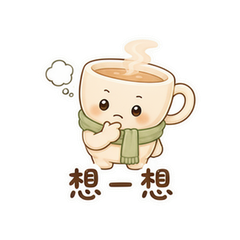 表情 7