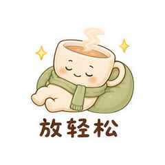 表情 9