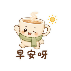 表情 11