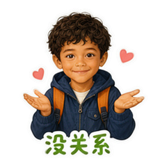 貼圖 9