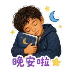 貼圖 12