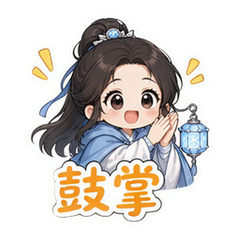 表情 10