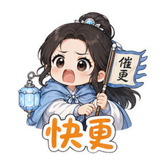 表情 7