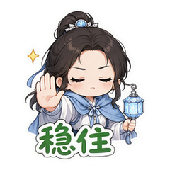 表情 5