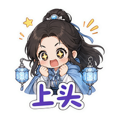 表情 11
