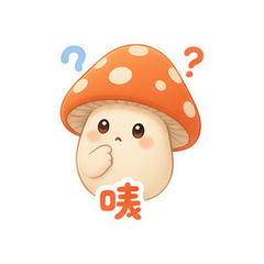 表情 5