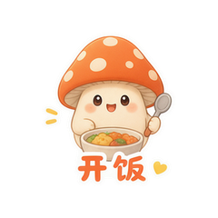 表情 11