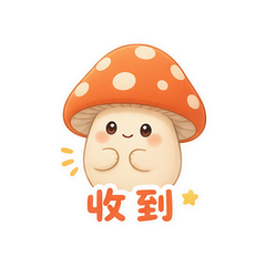 伞帽菇菇 #2