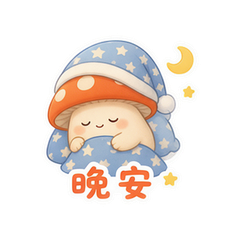 表情 12