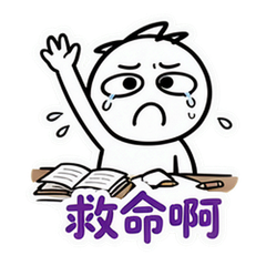表情 10