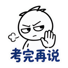 表情 11