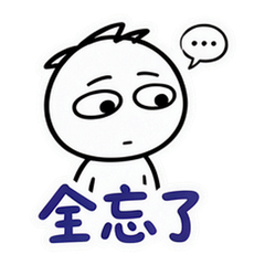 表情 5