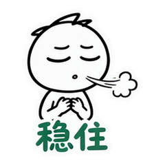 表情 9