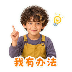 表情 10