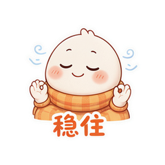 表情 10