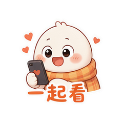 表情 9