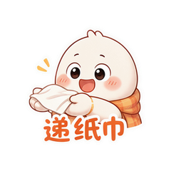家业追剧团 #3