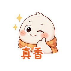 表情 6