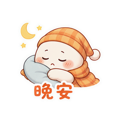 表情 12