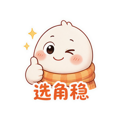 表情 7