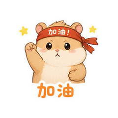 表情 8
