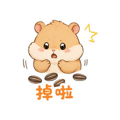 表情 5